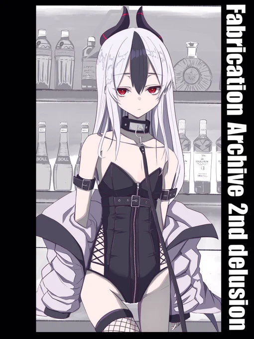 #私はこういう絵描きです見た絵描き全員参加 