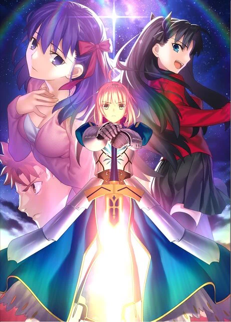 リマスター版『Fate/stay night』8月8日発売決定!そして続編『Fate/hollow ataraxia REMASTERED』も正式発表 
