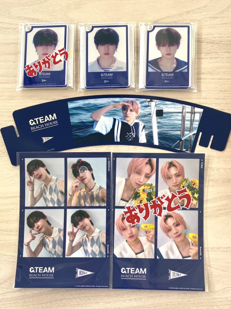 &TEAM エンティム トレカ スターターキット【YUMA】 &TEAM エンティム スターターキット【YUMA】