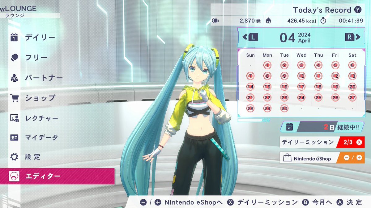 koukan2020's tweet photo. 記録はちゃんと月ごとに載せとこ。ということでとりあえず今までのをまとめて投げとく。　#FitBoxing初音ミク https://t.co/MXKkgQBdrA