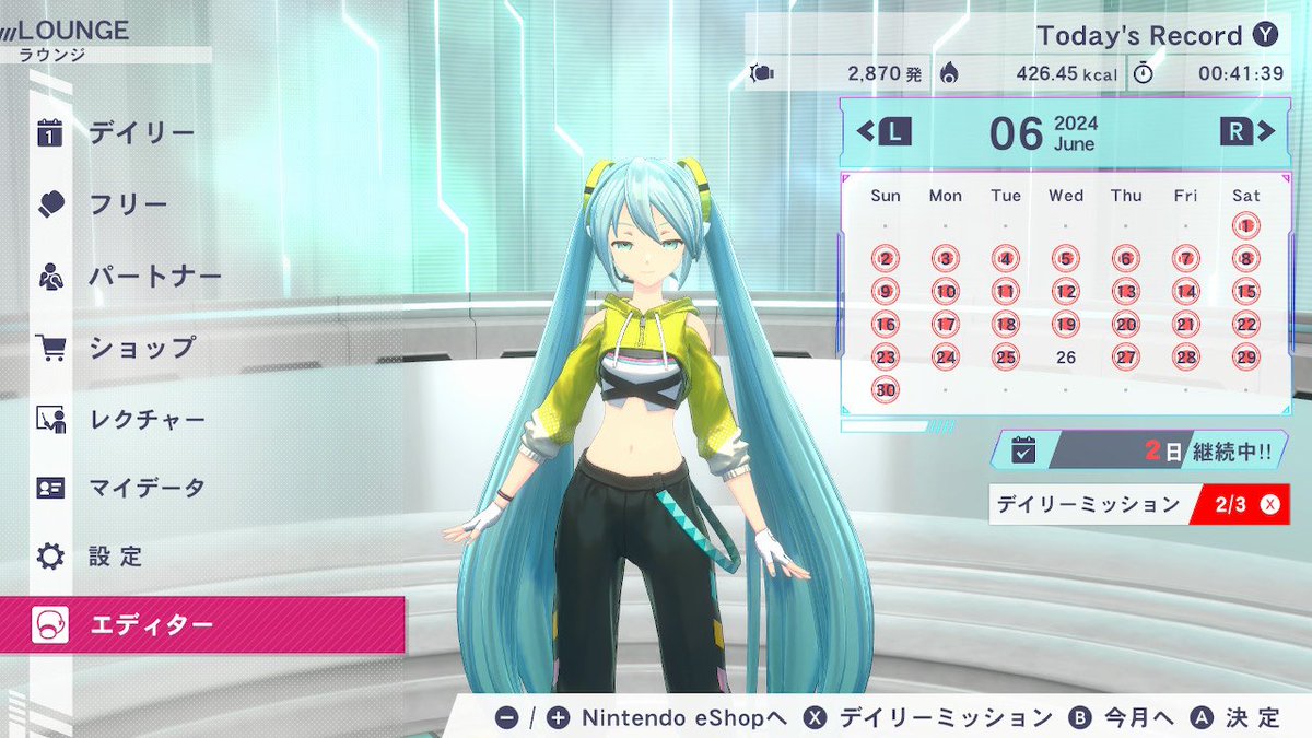 koukan2020's tweet photo. 記録はちゃんと月ごとに載せとこ。ということでとりあえず今までのをまとめて投げとく。　#FitBoxing初音ミク https://t.co/MXKkgQBdrA