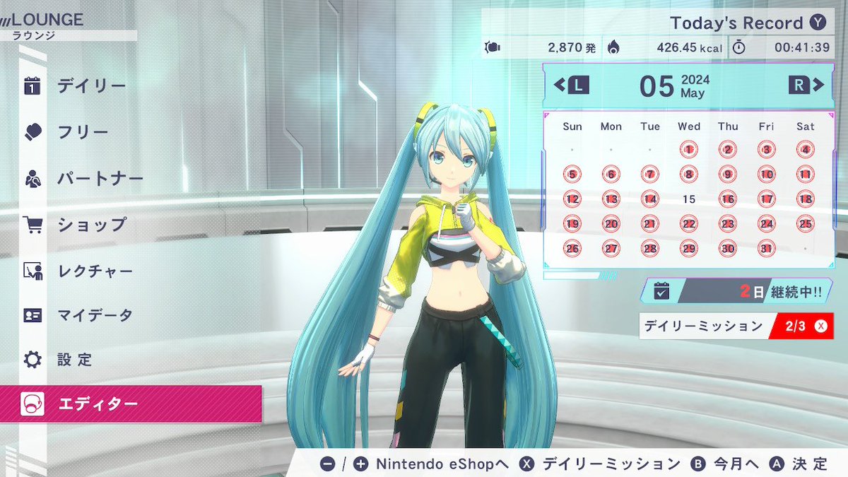 koukan2020's tweet photo. 記録はちゃんと月ごとに載せとこ。ということでとりあえず今までのをまとめて投げとく。　#FitBoxing初音ミク https://t.co/MXKkgQBdrA