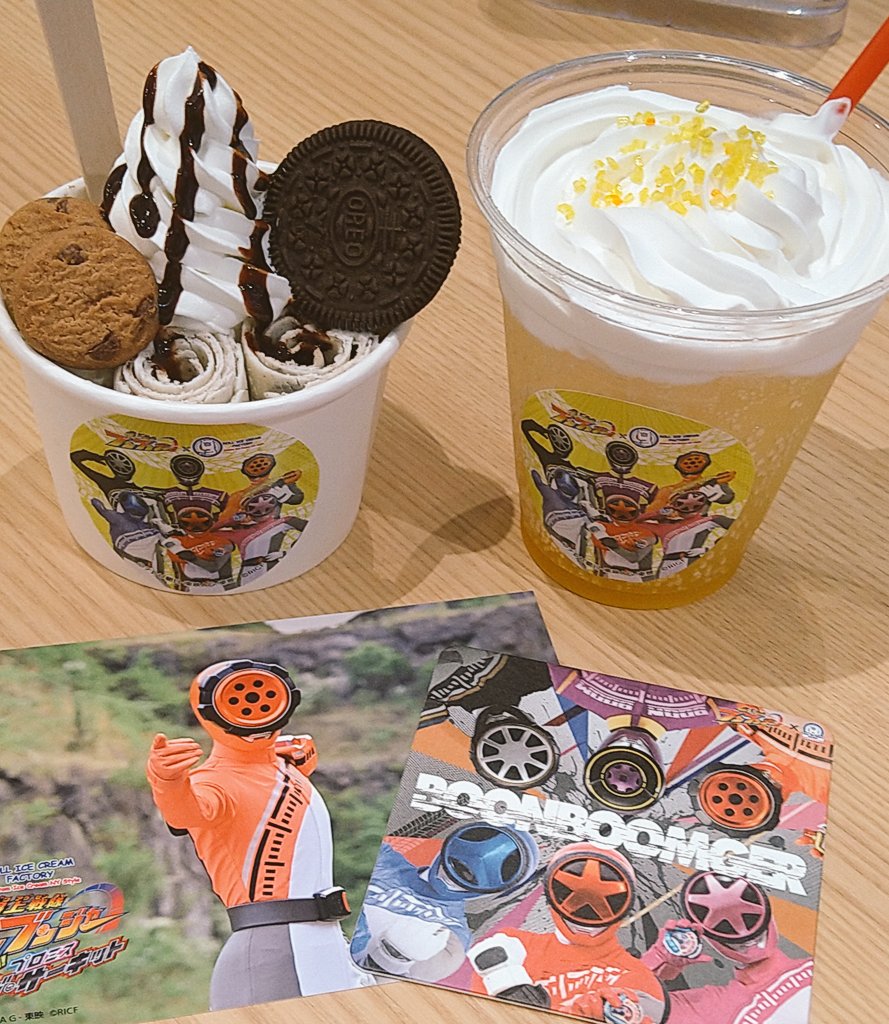 🏎💨コラボ行ってきた🍨 