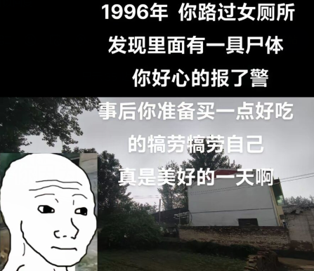 重庆十六中 tweet media