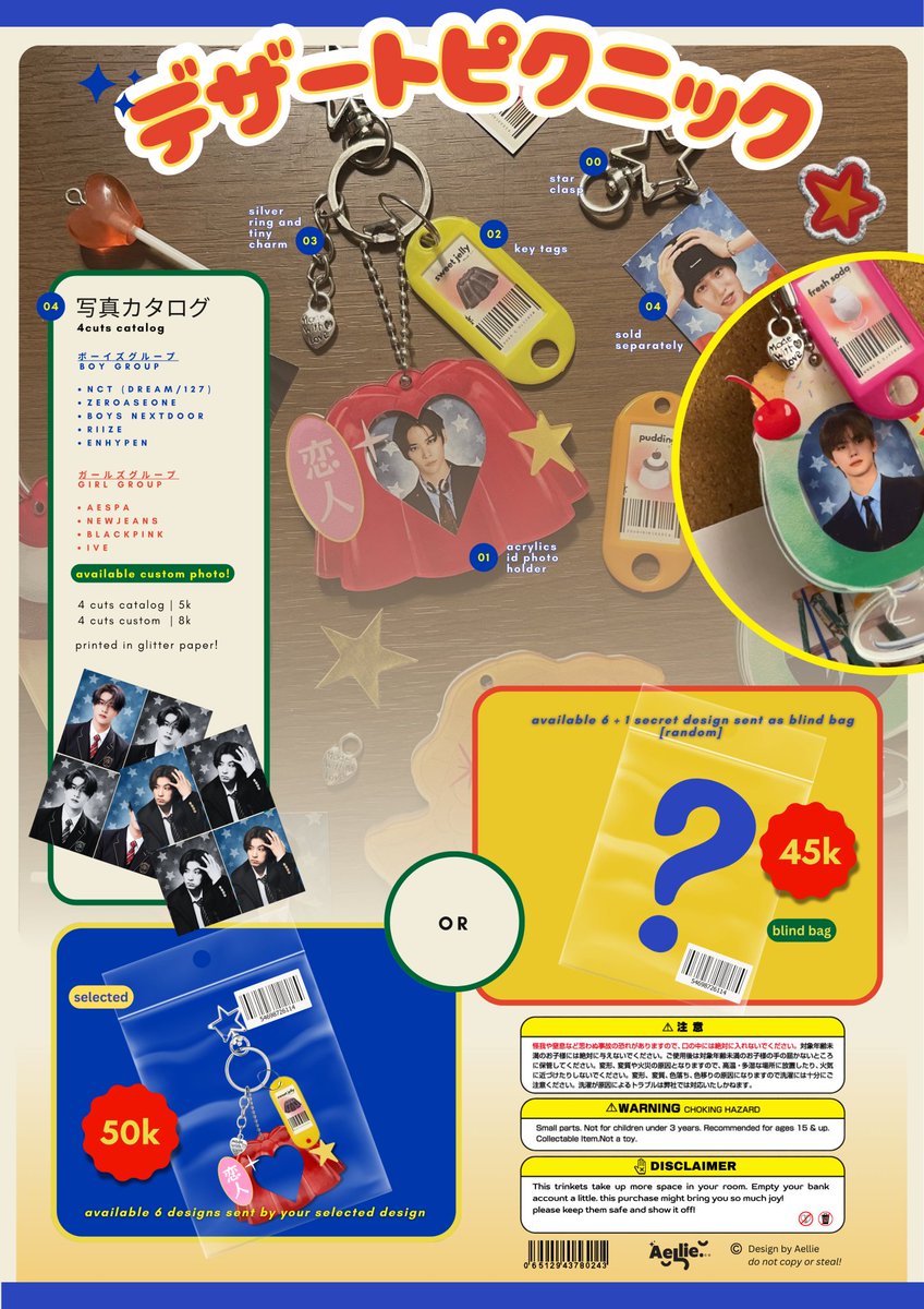 zoohauls's tweet photo. 🍨 #zoosells ph go ⦙ wts lfb help rt    

dessert picnic by aellie˚ ⋅ 𓐐𓎩  
𓏔 id photo holder keyring (selected design/blind box)
𓏔 4 cuts photo   
prices: ₱50-260 all-in    

doo &amp; dop: aug 12 (50% dp only)  
🛒 order here: https://t.co/ztP4EWdxU1 https://t.co/tfDn2ZqIQE