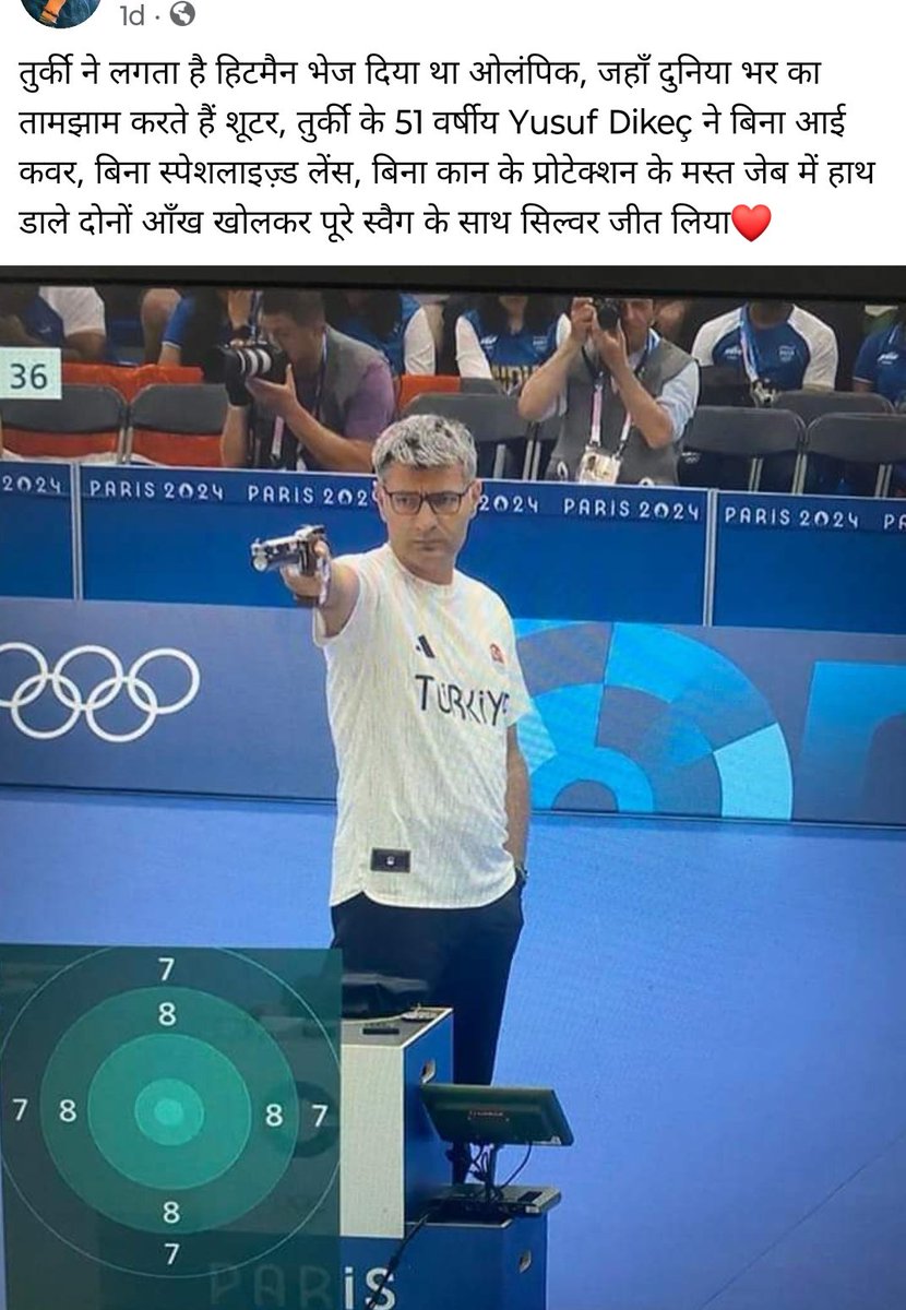 Uddhav Gupta (@uddhavzee) on Twitter photo 