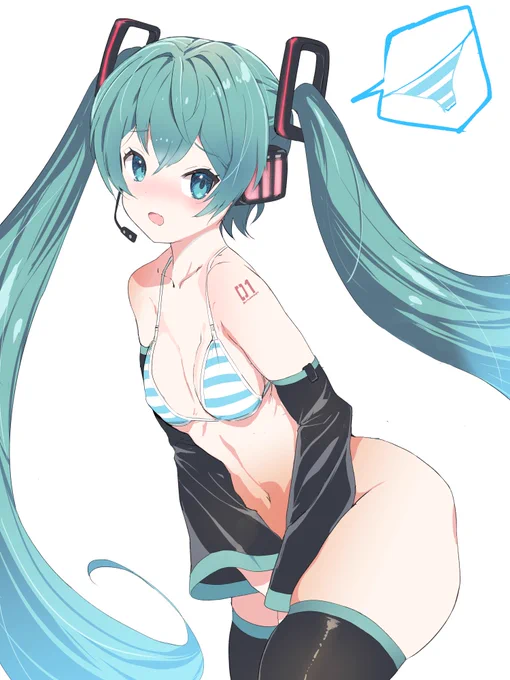 !?