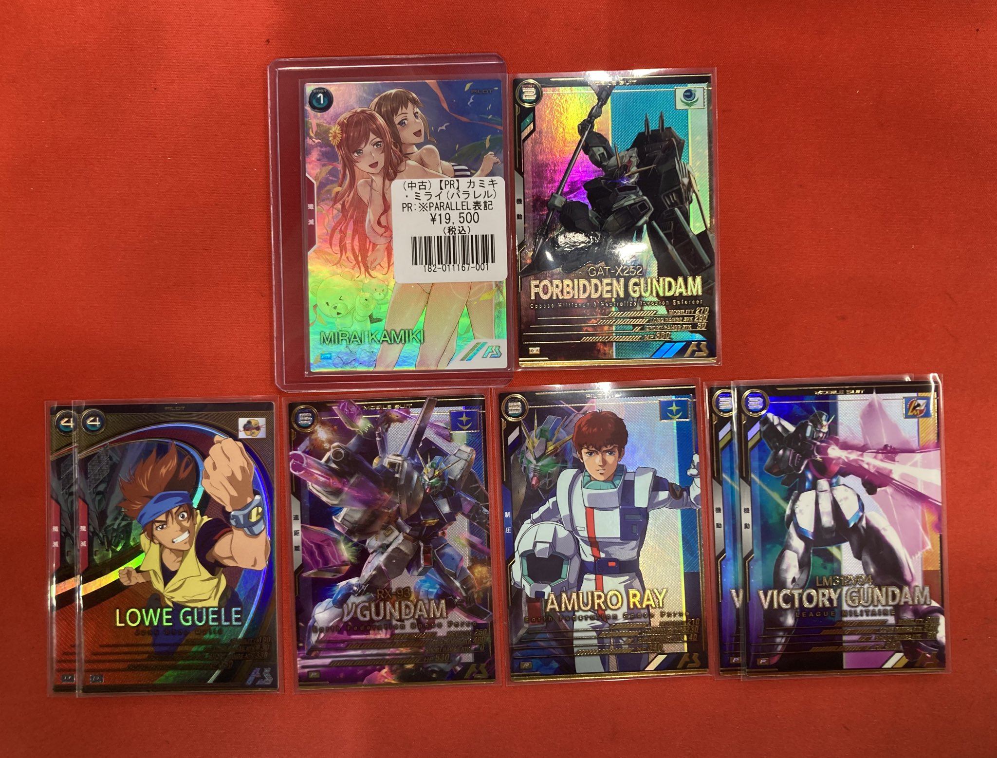 中古ガンダム アーセナルベース PR-234[PR]：カミキ・ミライ(パラレル 