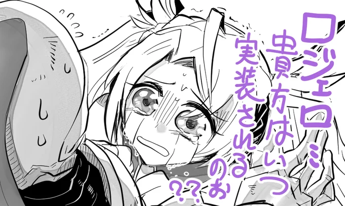 Fes出張版1の森永さんがおもろい 