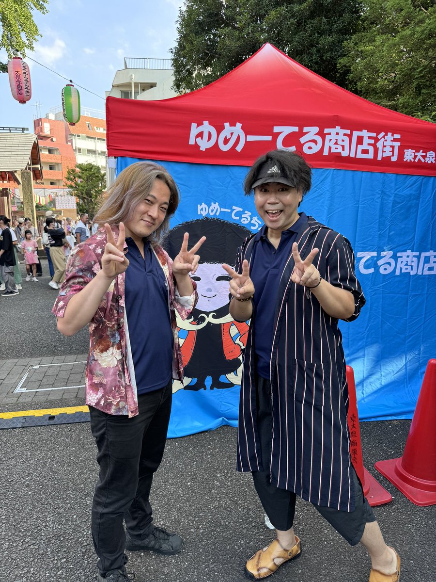 yumeetell's tweet photo. #銀河の夜の盆踊り大会
2日目 スタート‼️
最初は
SUMMER LIVE vo1
#愛甲ミカ
#SmileyB https://t.co/MxVtvkwCR1