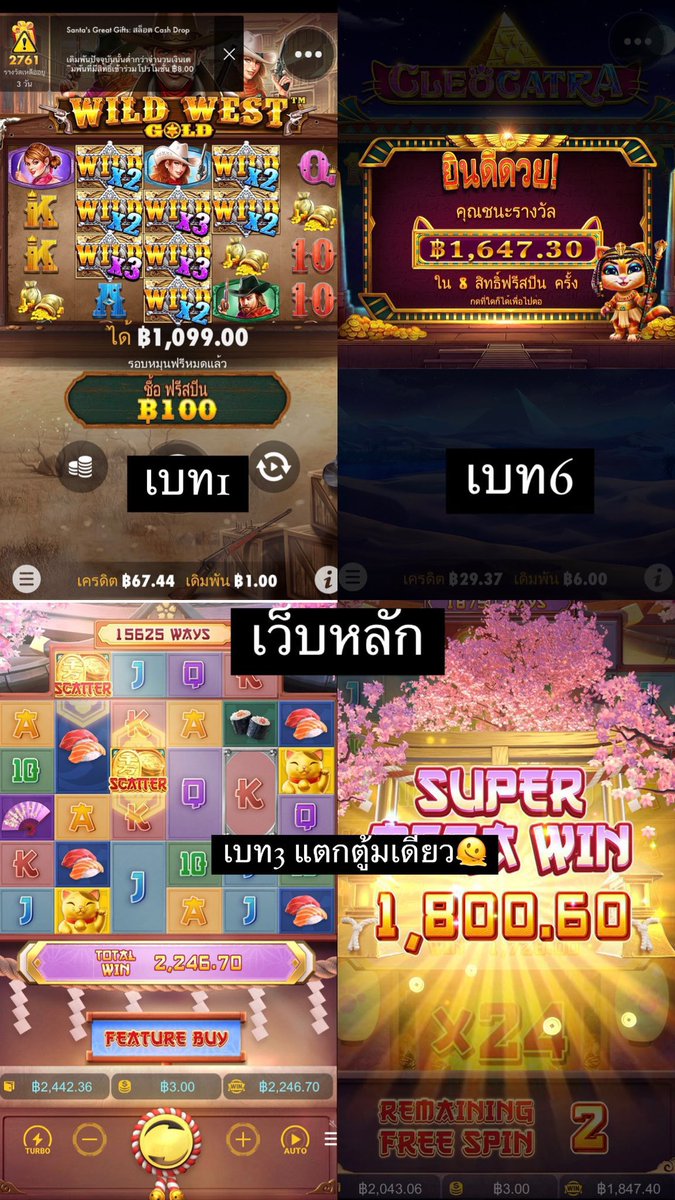 Bbieereereerrr's tweet photo. ไหลดีมากกกค้าบตอนนี้  #คพนเป็นนางเงือก #สกบคนม #โคโดโมะ789 #รักคพนจัง #นู๋มงนู๋แมว #หมาน้อยถุงเงิน 

พิกัดเว้บหลัก https://t.co/yDakvXsclL
ปล: เว็บหลักปิดรับสมัครนะคะตอนนี้ เล่นได้แค่คนเก่างับ คนใหม่ไปเล่นเว็บรองก่อนน้า 👇🏻👇🏻👇🏻 
พิกัดเว้บรอง https://t.co/Ih9Tj35Lfr… https://t.co/uKtdAc5RdV
