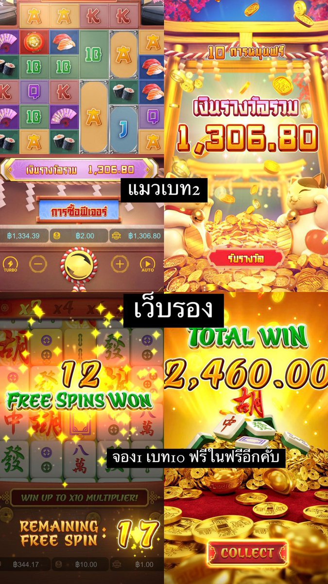 Bbieereereerrr's tweet photo. ไหลดีมากกกค้าบตอนนี้  #คพนเป็นนางเงือก #สกบคนม #โคโดโมะ789 #รักคพนจัง #นู๋มงนู๋แมว #หมาน้อยถุงเงิน 

พิกัดเว้บหลัก https://t.co/yDakvXsclL
ปล: เว็บหลักปิดรับสมัครนะคะตอนนี้ เล่นได้แค่คนเก่างับ คนใหม่ไปเล่นเว็บรองก่อนน้า 👇🏻👇🏻👇🏻 
พิกัดเว้บรอง https://t.co/Ih9Tj35Lfr… https://t.co/uKtdAc5RdV