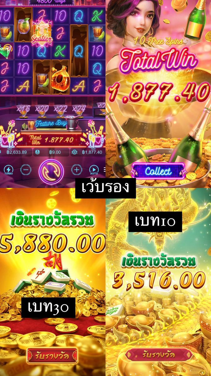 Bbieereereerrr's tweet photo. ไหลดีมากกกค้าบตอนนี้  #คพนเป็นนางเงือก #สกบคนม #โคโดโมะ789 #รักคพนจัง #นู๋มงนู๋แมว #หมาน้อยถุงเงิน 

พิกัดเว้บหลัก https://t.co/yDakvXsclL
ปล: เว็บหลักปิดรับสมัครนะคะตอนนี้ เล่นได้แค่คนเก่างับ คนใหม่ไปเล่นเว็บรองก่อนน้า 👇🏻👇🏻👇🏻 
พิกัดเว้บรอง https://t.co/Ih9Tj35Lfr… https://t.co/uKtdAc5RdV