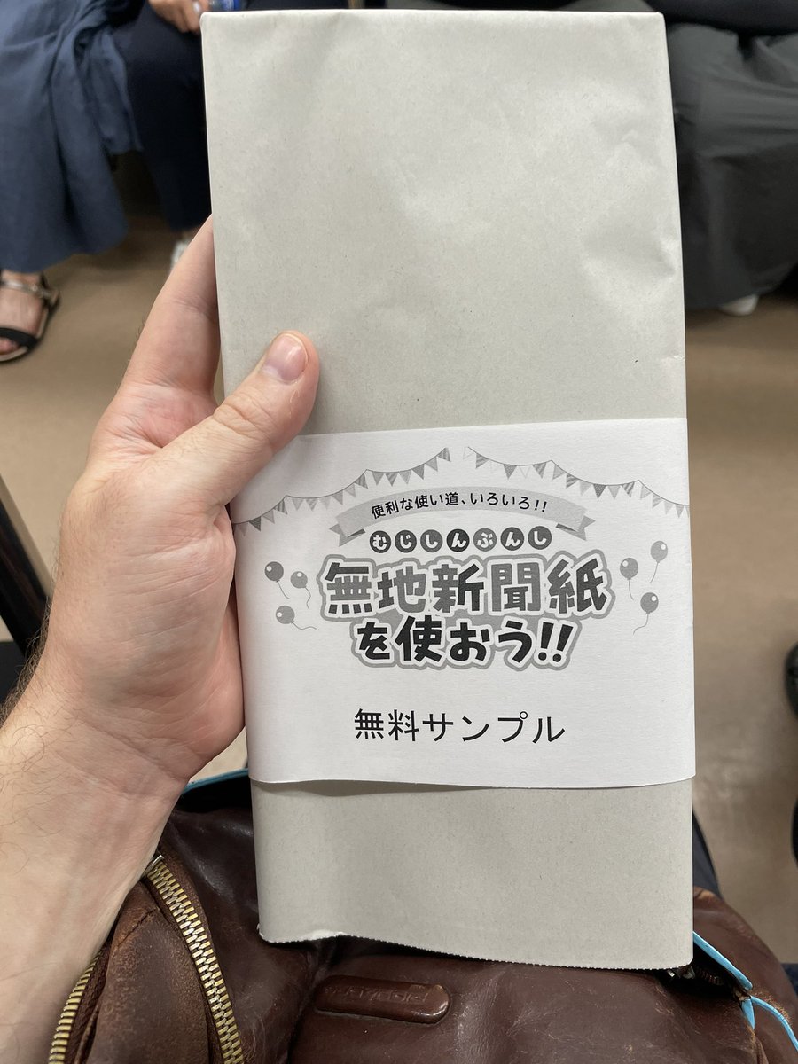 César Castellvi セザール・カステルビ tweet media