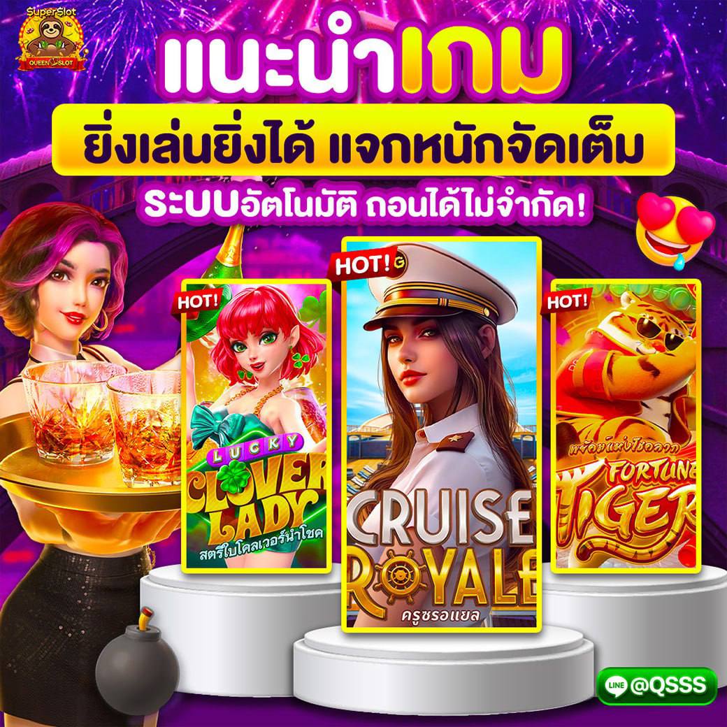 QSuperslot's tweet photo. 🌈เว็บตรงที่มาแรงที่สุด
💰การันตรีทุกยอดถอน
📲เล่นง่าย ได้จริง อยากให้ลอง

สนใจคลิก : https://t.co/TTDEMekt6C https://t.co/ztXmMmgkRc