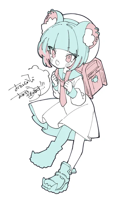 一周年おめでとうございます!おつべあ～! 