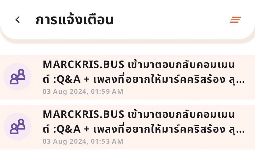 ppornkn's tweet image. ถ้าชีวิตนี้ไม่ได้รักม้าค ก็ไม่รู้แล้วว่าจะรักใครได้อีก🧎🏻‍♀️♥️🐾