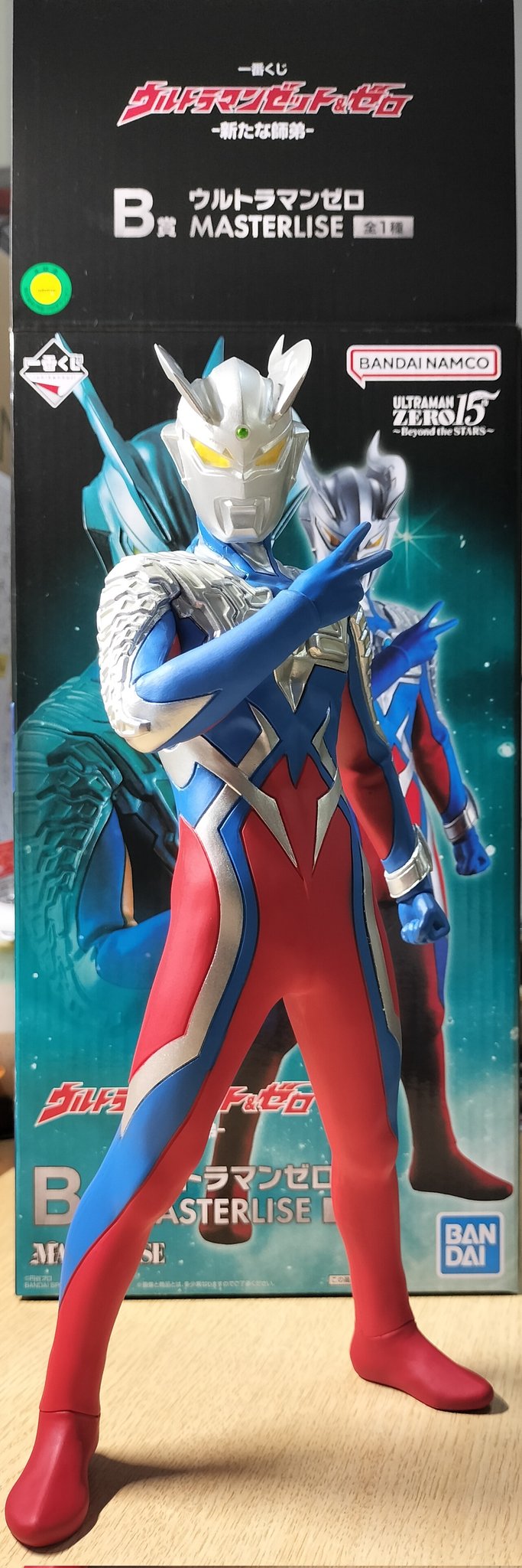 一番くじ　ウルトラマンゼロ A賞　マスタライズ フィギュア 一番くじ ウルトラマンゼロ A賞 マスタライズ フィギュア