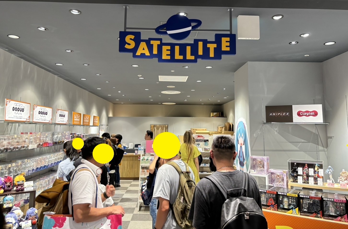 スマイル まとめ売り 50個 グッドスマイルカンパニー【公式】 on X: