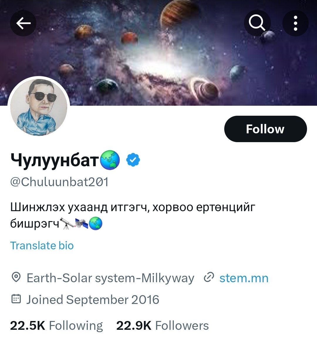 Энэ Чулуунбат гэх хаягны ард Эби-н туслахаар ажиллаж байсан эмэгтэй хүн хөтөлдөгийг мэдэх үү? 

Энэ пост 20тр авуул хэн гэдгийн хэлэе