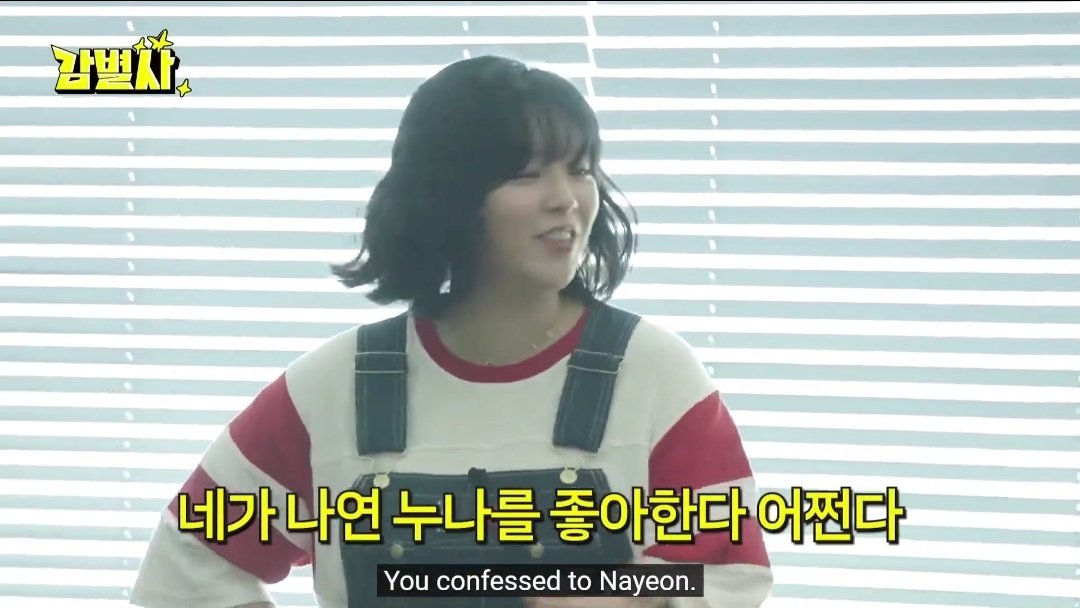 jeongsbtch's tweet photo. jeongyeon calm down 😭 https://t.co/l6keh9dA4L