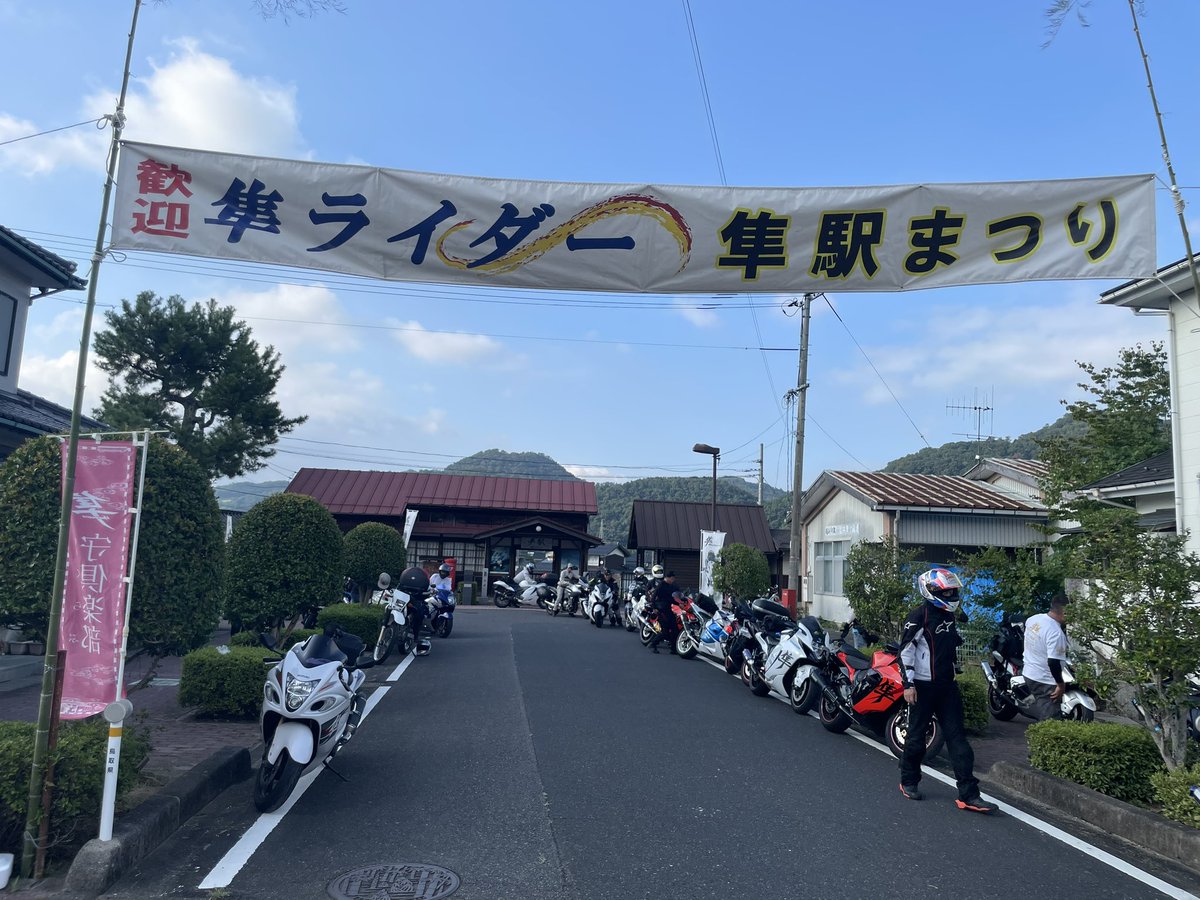 chosefu's tweet photo. 満足 https://t.co/zJTBcUmQZ2