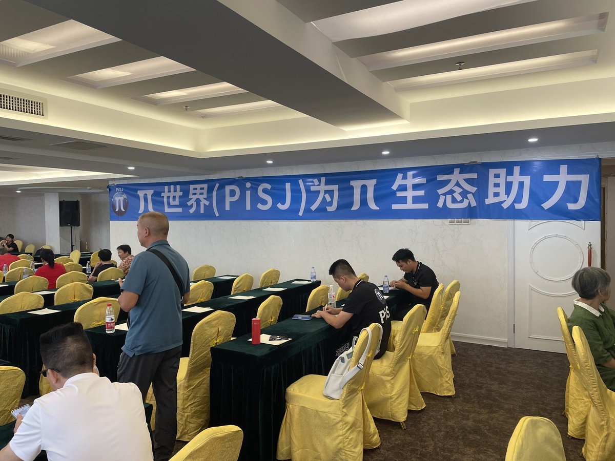 BRC20_PiSJ's tweet photo. 今天的会议即将开始,你最大的期待是什么?🤔
#pisj #BRC20 #pizza #ordi https://t.co/LJp8HSB1ur