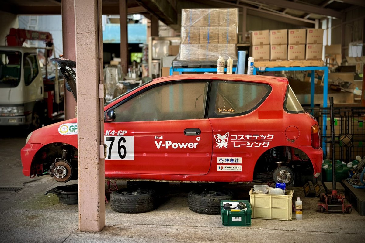 ipponsugi_01's tweet photo. 今年も #K4GP に参戦！　あいかわらず、5時間の方だけどね(^^;) #トゥデイ #モータースポーツ #耐久レース https://t.co/GD6j0X0G1n