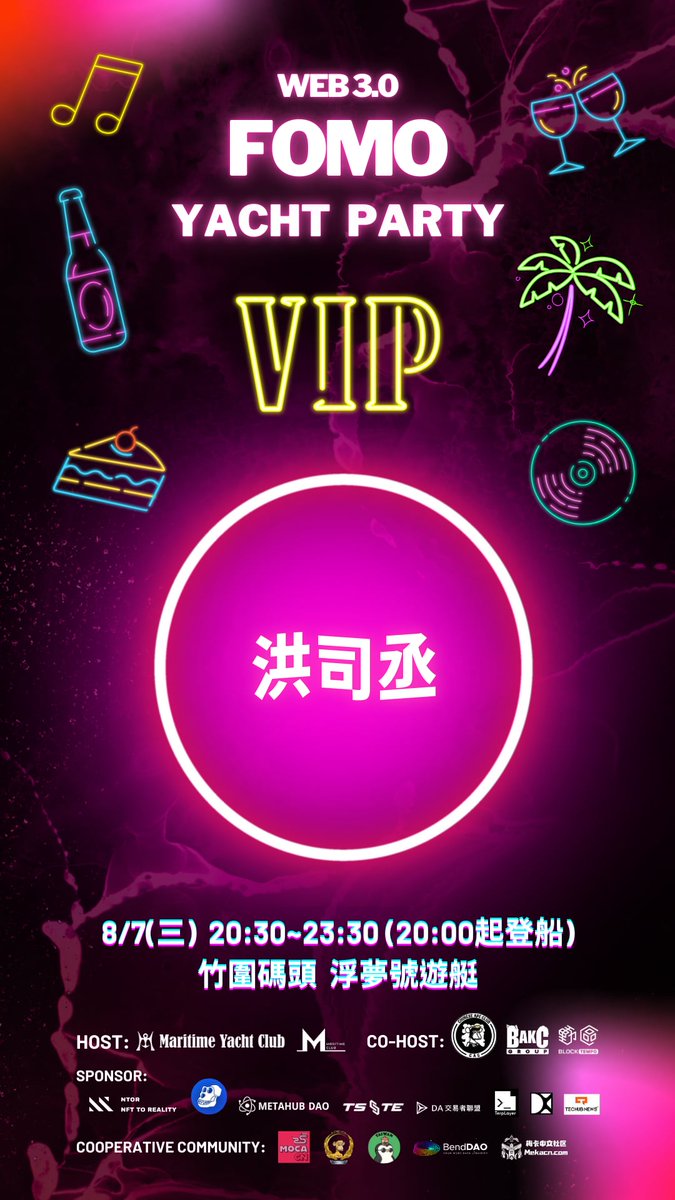 ioyoiioaoi's tweet photo. @EasywaterTw Thanks for your invitation！ https://t.co/V1MRyRns7C