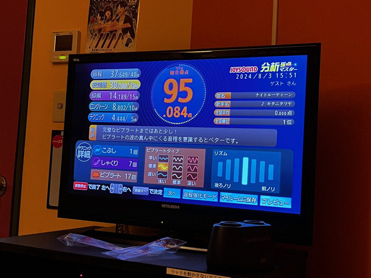jigen_01's tweet photo. やったぁ https://t.co/wiuX4nNgSJ