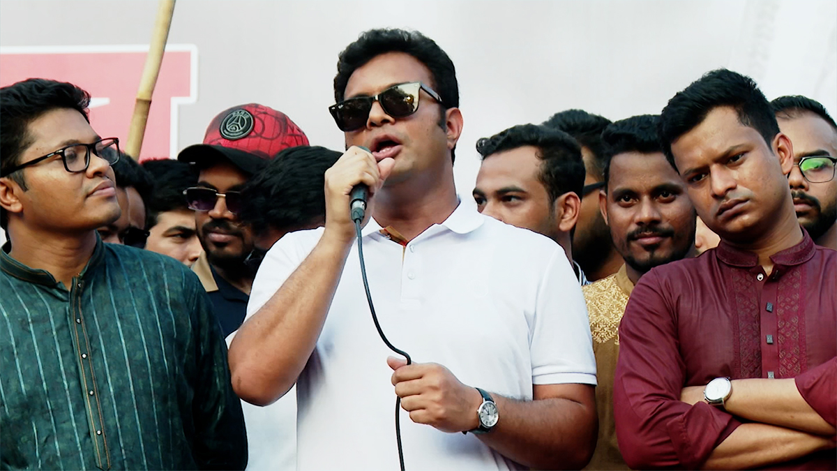 ছাত্রলীগ সভাপতি সাদ্দাম হোসেনের ফেসবুক পেজ উধাও