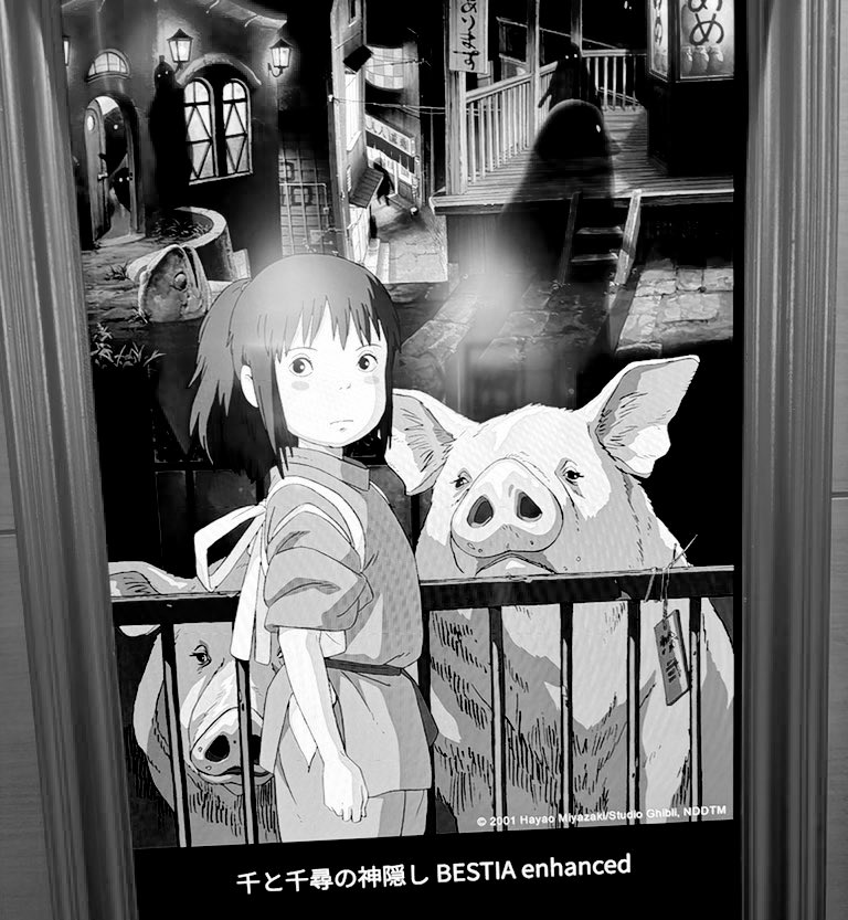 dodecrape's tweet image. 最近観たもの全部アニメ。