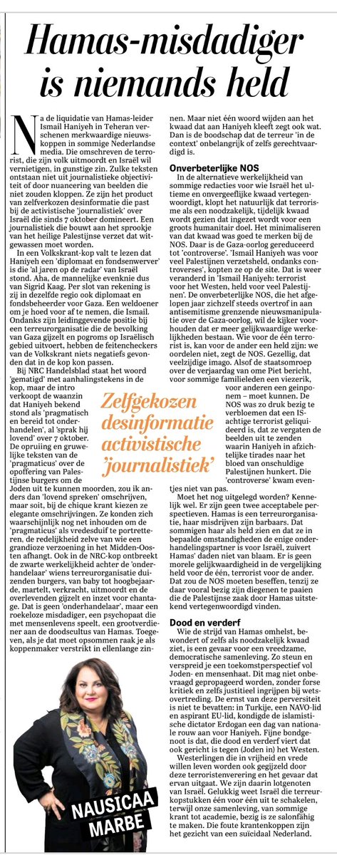 Geweldige voltreffer van Nausicaa Marbe. Lezen jullie mee <a href="/volkskrant/">de Volkskrant</a>, <a href="/nrc/">NRC</a> en <a href="/NOS/">NOS</a>?