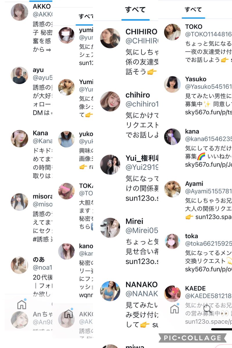 とんとん♬.*゜ Pandora6点 $_1.JPG?set_id=880000500F