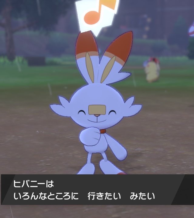 𝑦𝑢𝑘𝑖 (@boc_yuk) on Twitter photo 