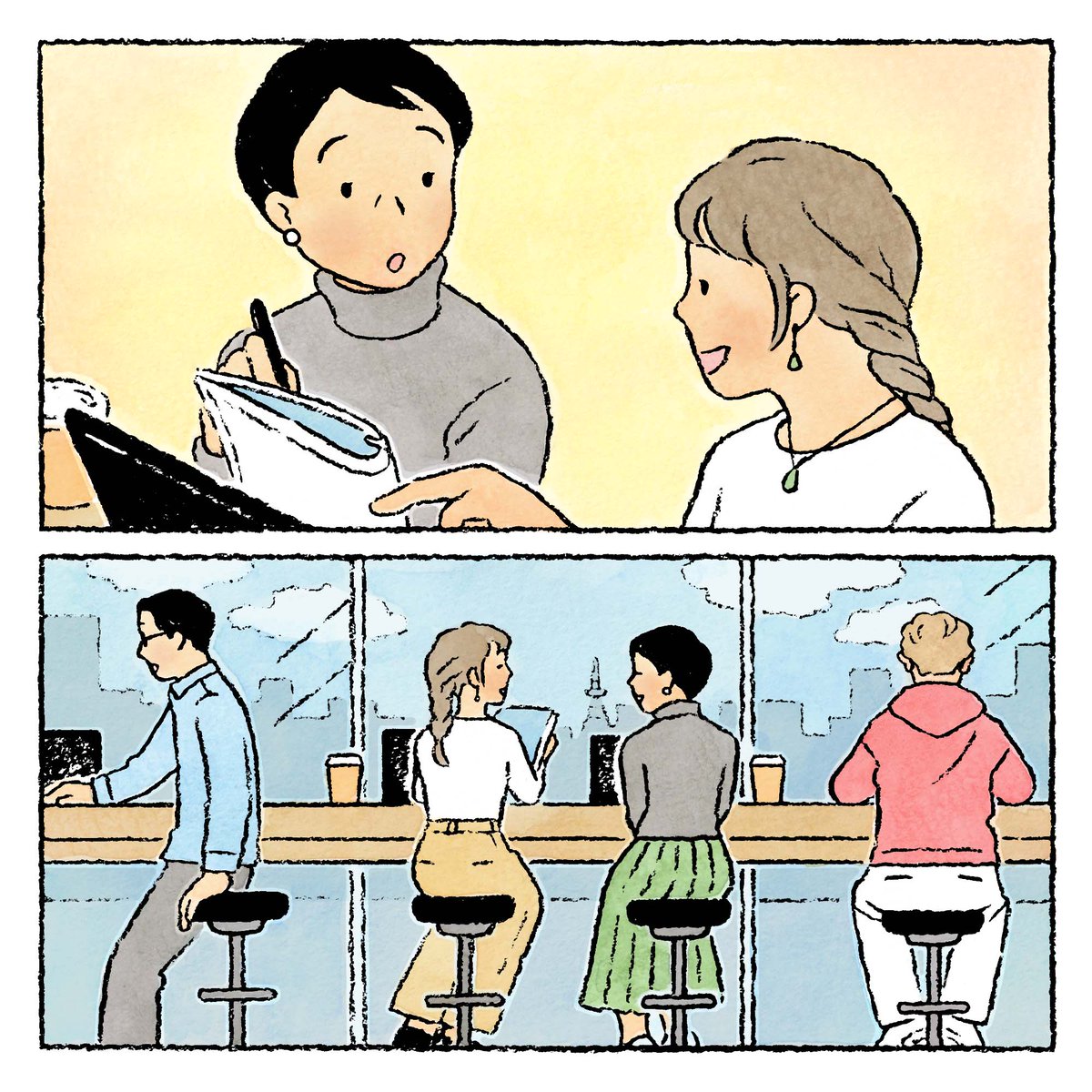 雑誌『日経WOMAN』の巻末にあるお便りコーナー「Woman's Talk」にて、2018年から毎月挿絵とコメントを担当しています。6年でわたし自身もアラサーからアラフォーへ世代が一つ変わり、読者さんからのお便りのどこに共感するかも変わってきました。