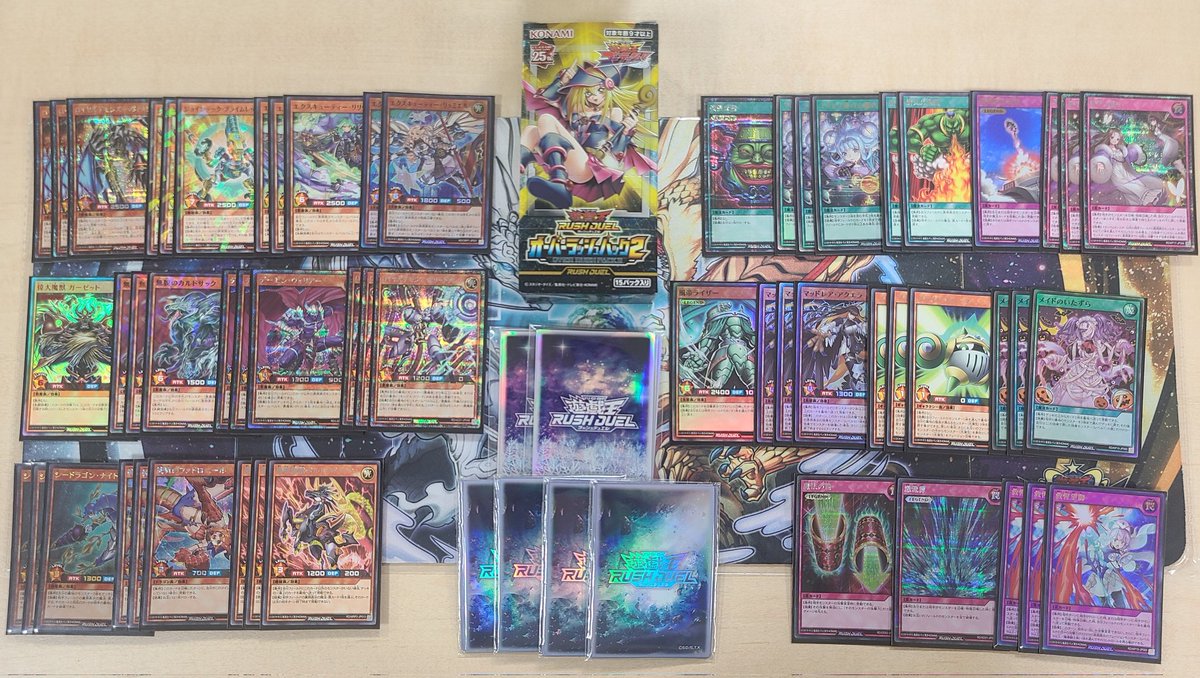 けんぷ tweet media