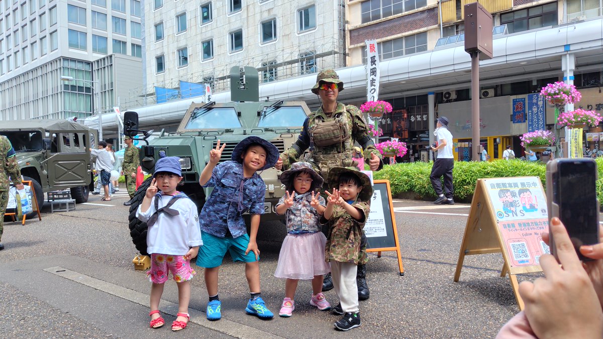 niigata_pco tweet picture