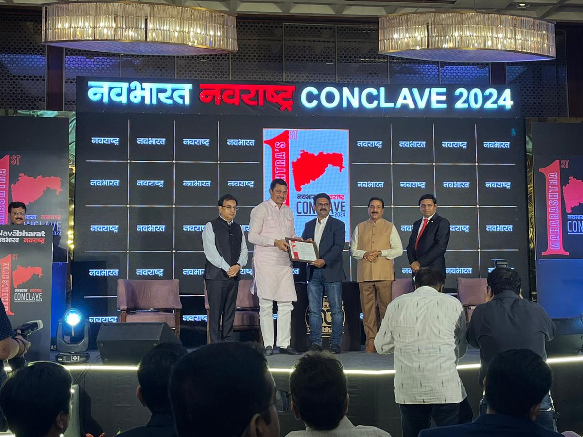 valishatech's tweet photo. Valisha Technologies Pvt Ltd received "Scroll of Honor"  by 
Hon. Shri Nanasaheb Patole at Navabharat Navarashtra: 'Maharashtra 1st Conclave 2024' on 1st Aug 2024 at Mumbai

@TheNavbharatliv @NANA_PATOLE
#Maharashtra  #Maharashtra1stConclave 
#valishatech 
#navbharat #navrashtra https://t.co/87IyV0LHFg