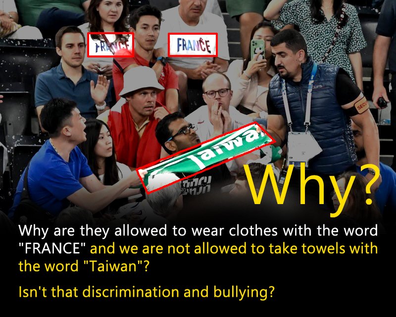 Why?

Isn't that discrimination and bullying?