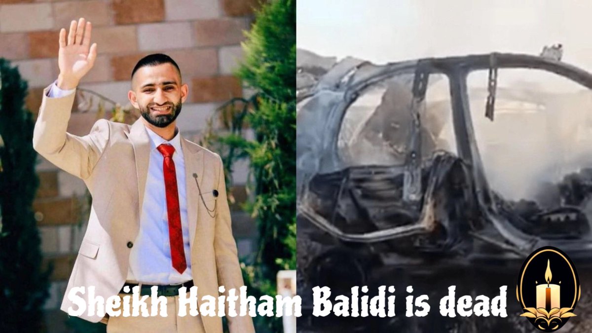 prokaliptika1's tweet image. Ο Haitham Balidi, ένα από τα ανώτερα στελέχη της στρατιωτικής πτέρυγας της #Hamas των Ταξιαρχιών #Qassam, δεν ζει ανάμεσα μας . Ισραηλινό Drone τον έστειλε να αναπαυθεί ἔνθα ἀπέδρα πᾶσα ὀδύνη, λύπη καὶ στεναγμός