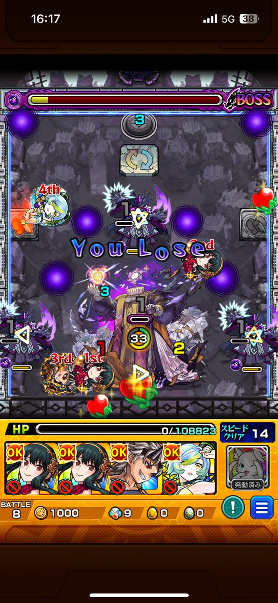 wakioday's tweet photo. えぐいやん https://t.co/7j1kwwnr5N