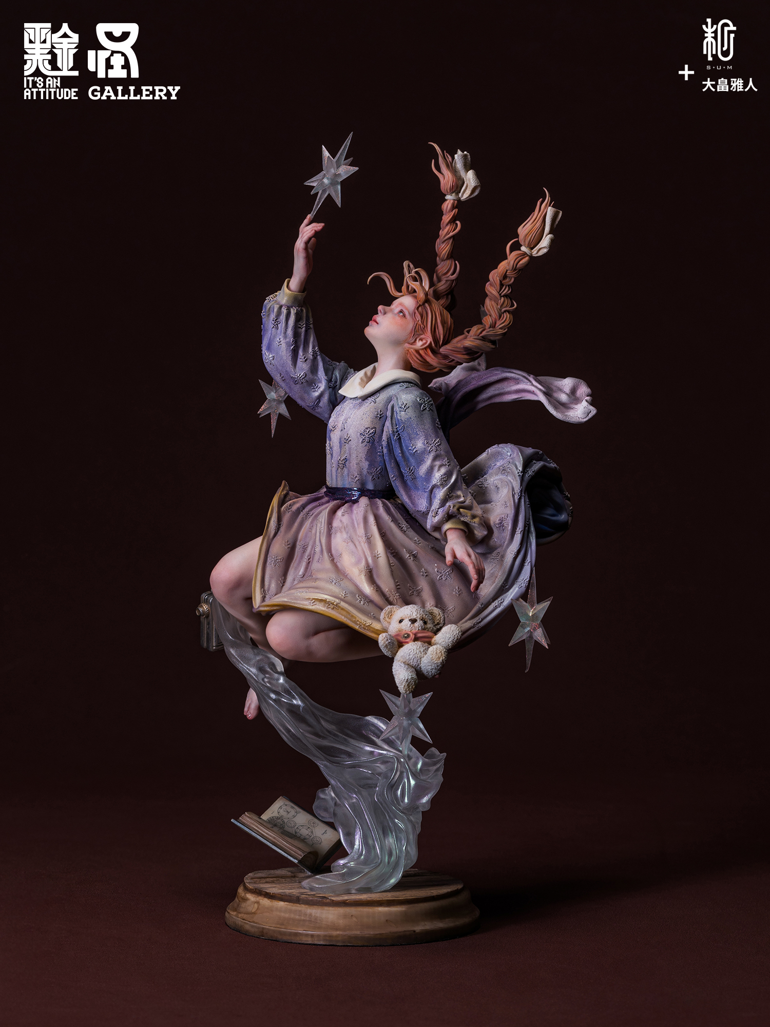 おおた慶文 「兆し」直筆サイン・エディションナンバー入り版画(250枚