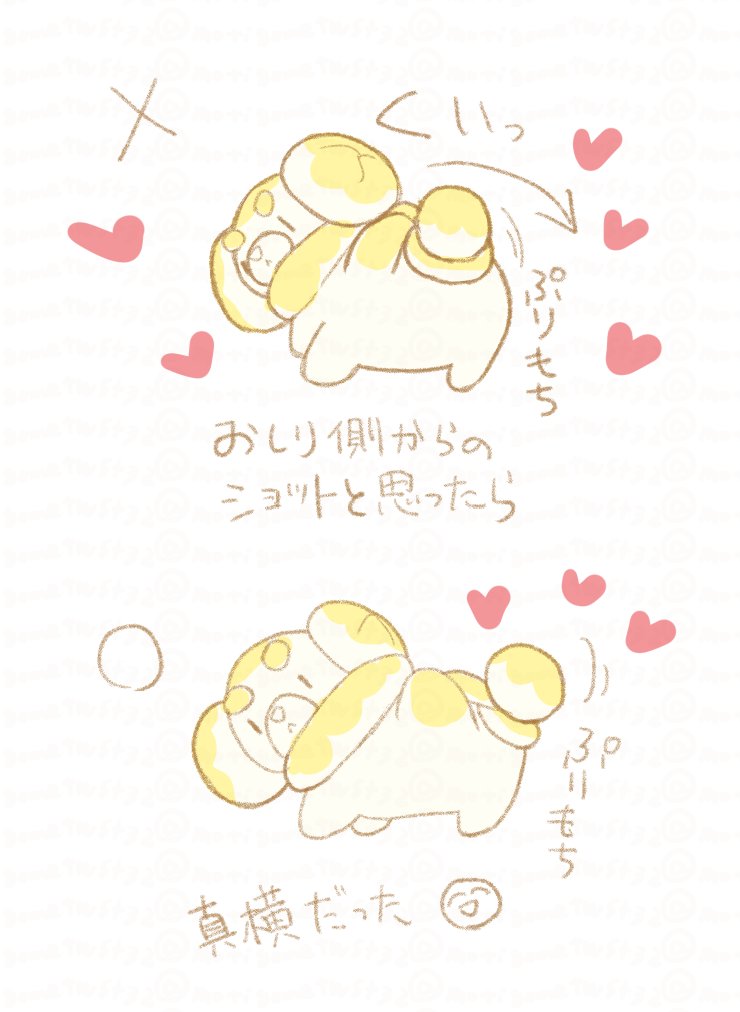 視力悪すぎて「パピモッチめっちゃ腰いれて尻尾振ってる!?!?!おセンシティブでは!?!?短いあんよをそんなに広げて!!」って凄い勘違いしちゃったんだけどパピモッチのしっぽをふる、真後ろじゃなくて真横からのショットだった
