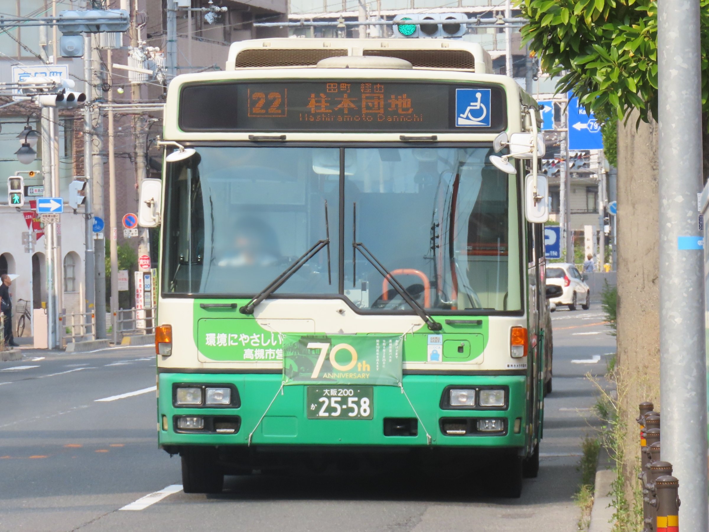 CA2010A 高槻市バス、芝生大型 CA2010A 高槻市バス、芝生大型