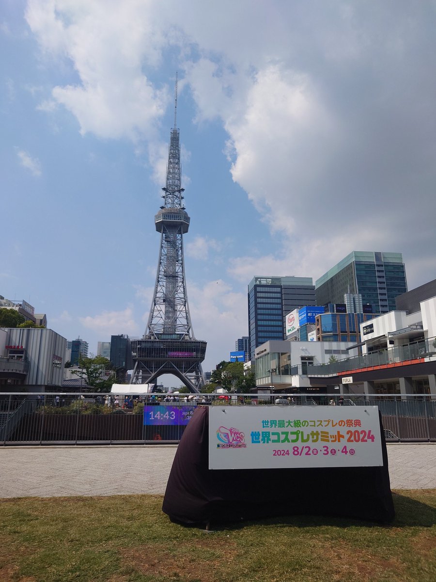 urbanbbbb's tweet photo. あつかった…離脱！ https://t.co/avsSxL0uRf