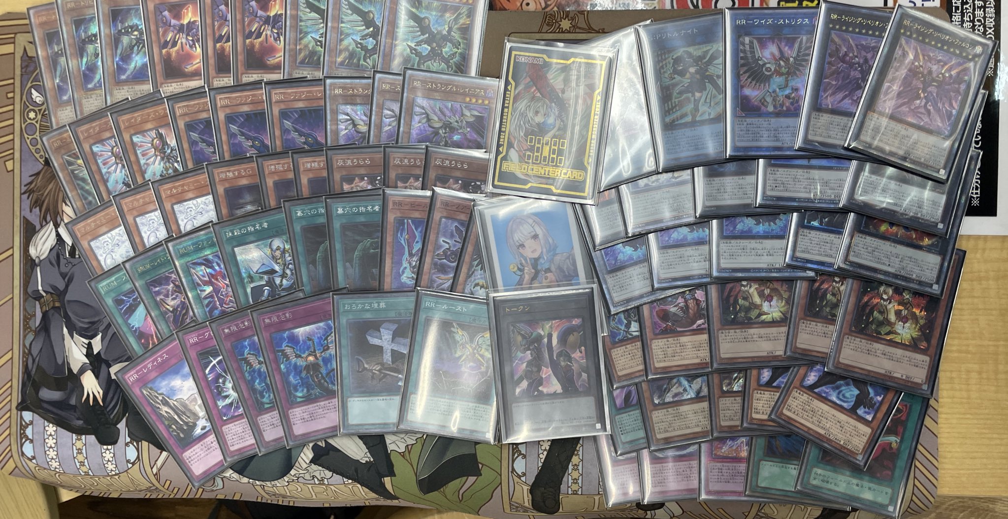 rrデッキ　レイドラプターズデッキ　遊戯王　大会優勝 rrデッキ レイドラプターズデッキ 遊戯王 大会優勝 遊戯王 リンク 1