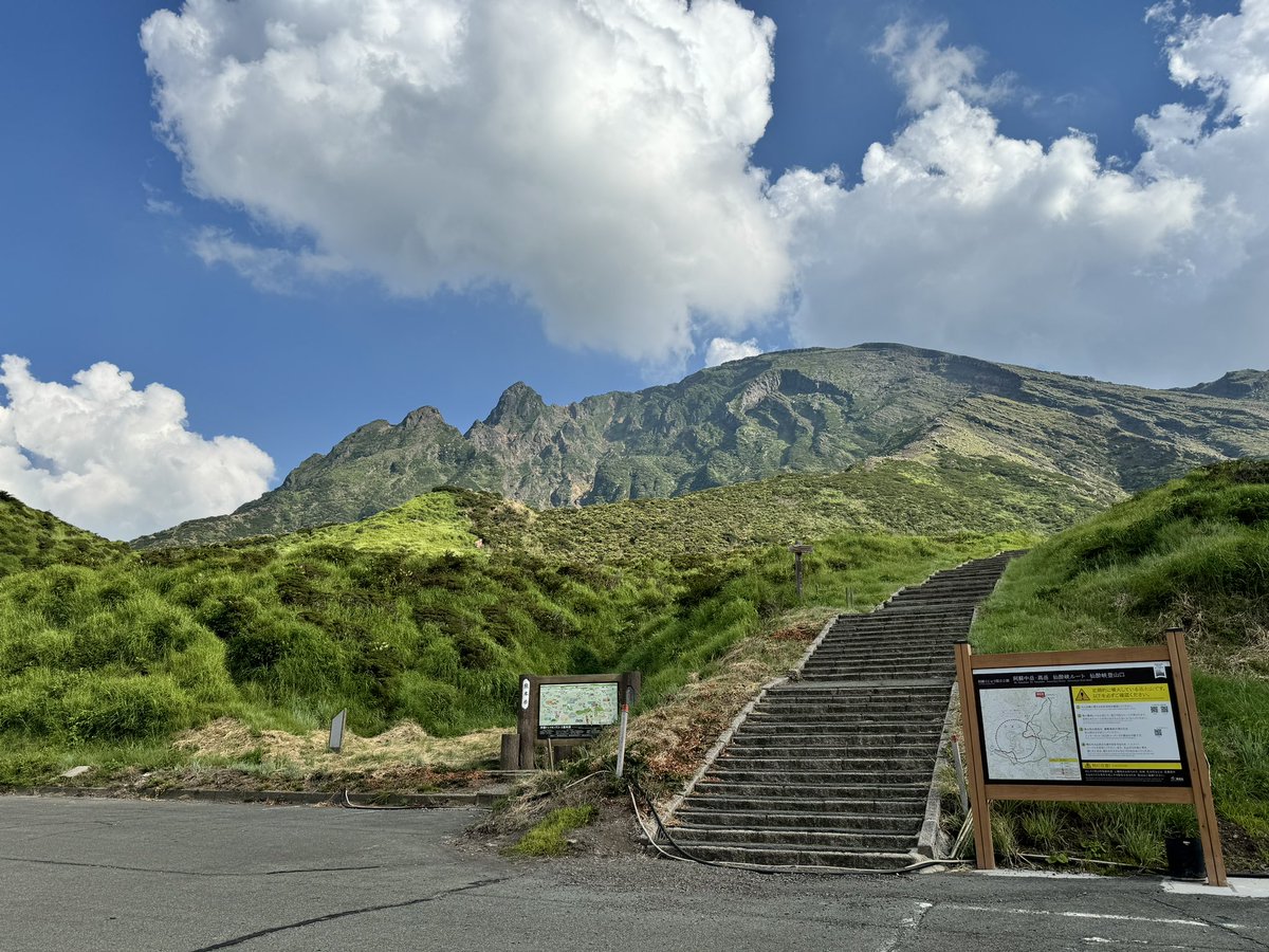 selfish_f's tweet image. 初、夕がけというかナイトハイクというか