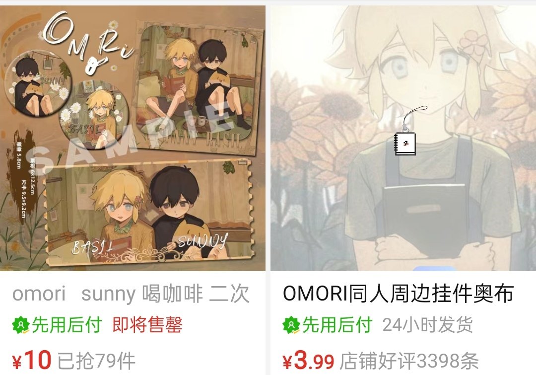 000000ffffff000's tweet image. 不知道有多少国人
请别买这个，我没有授权过任何店铺。