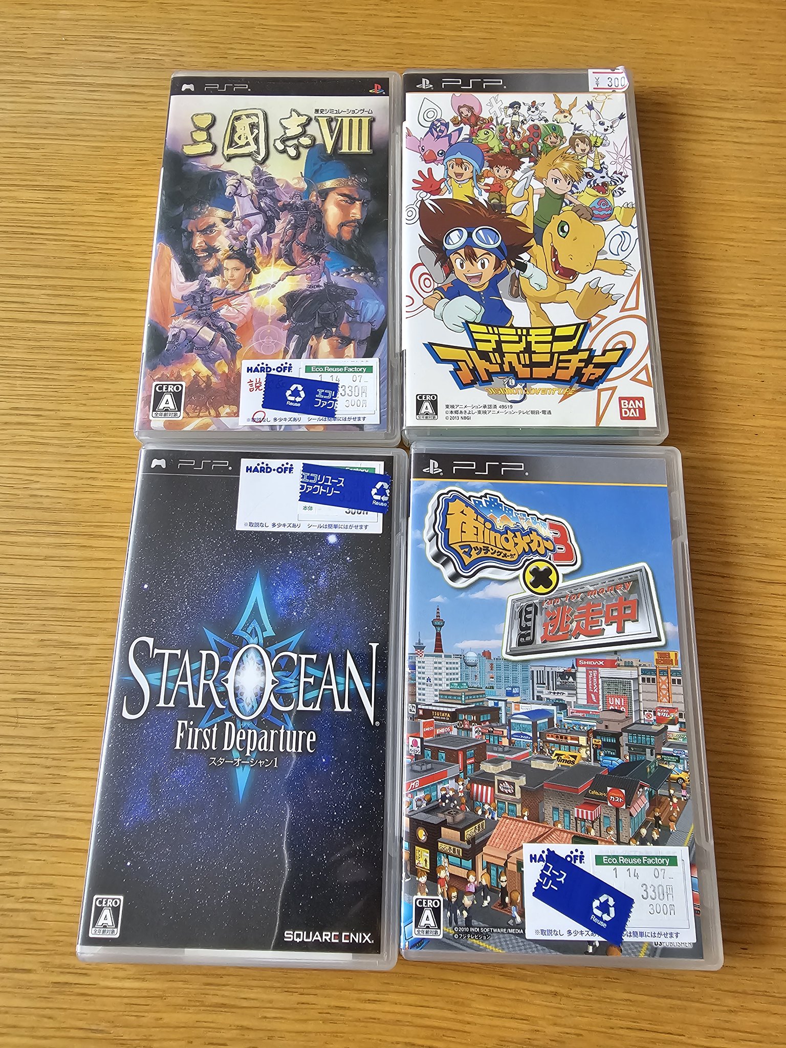 PSP 35本セット PSP ソフト80本セット まとめ売り③ k072*80 【現状